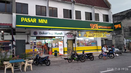 99 Speedmart 1955 (PK) Taman Pertama Taiping