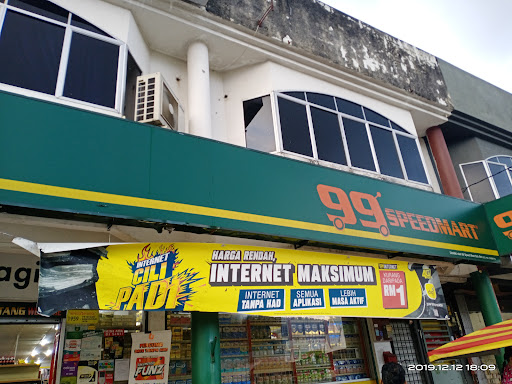 99 Speedmart 1959 (PK) Medan Kamunting Jaya