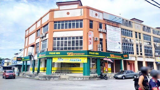 99 Speedmart 2630 (PK) Medan Saujana