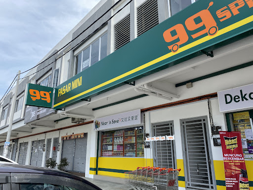 99 Speedmart 2623 (PG) Taman Tangling Indah