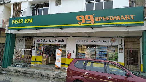 99 Speedmart 2337 (PK) Selama