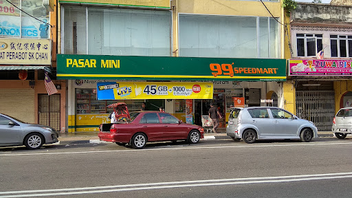 99 Speedmart 1675 (PK) Tapah