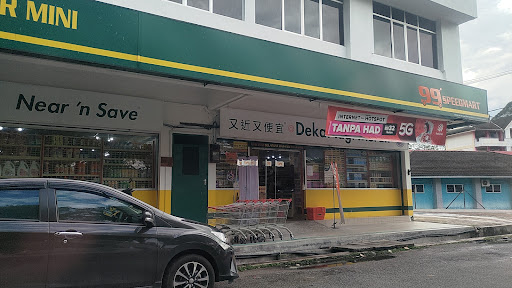 99 Speedmart 2928 (PK) Taman Teratai