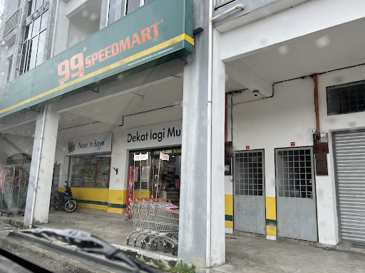 99 Speedmart 2658 (PK) Chenderiang 2