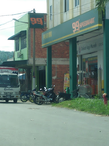 99 Speedmart 1707 (PK) Chenderiang