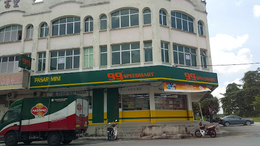99 Speedmart 1825 (PK) Jalan Pasar Teluk Intan 99 Speedmart 1825 (PK) Jalan Pasar Teluk Intan