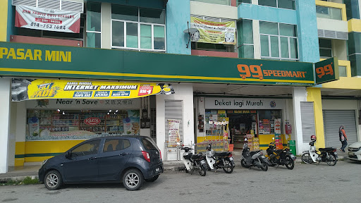 99 Speedmart 1816 (PK) Pekan Baru Teluk Intan 99 Speedmart 1816 (PK) Pekan Baru Teluk Intan