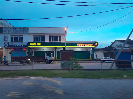 99 Speedmart 3694 (PK) Taman Bersatu Teluk Intan 99 Speedmart 3694 (PK) Taman Bersatu Teluk Intan