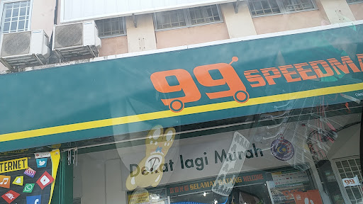 99 Speedmart 1891 (PK) Taman Impiana 99 Speedmart 1891 (PK) Taman Impiana