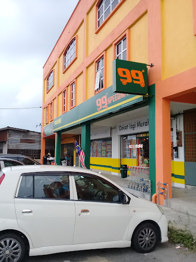 99 Speedmart 1958 (PK) Taman Ceria 99 Speedmart 1958 (PK) Taman Ceria