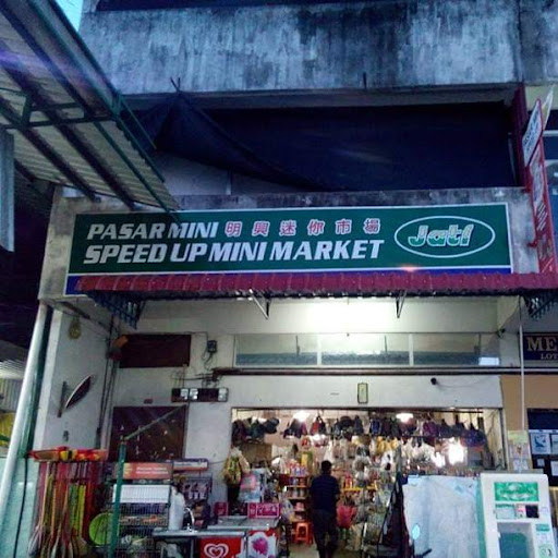 Speed Up Mini Market Speed Up Mini Market