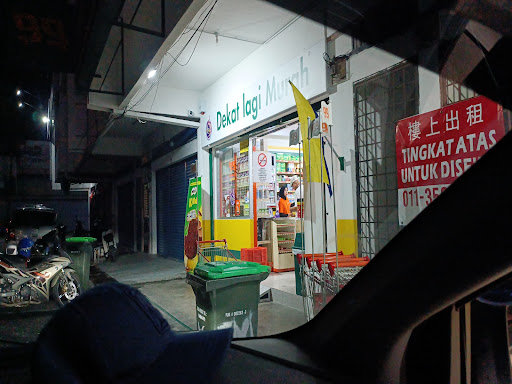 99 Speedmart 3629 (PL) Taman Pertiwi 99 Speedmart 3629 (PL) Taman Pertiwi