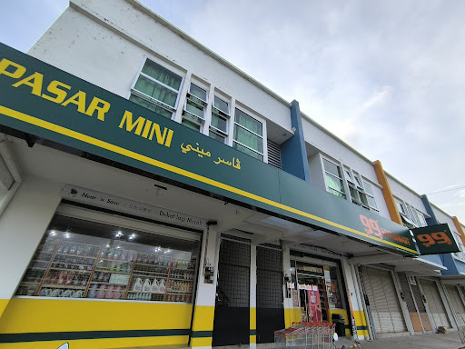 99 Speedmart 3411 (PL) Medan Universiti 99 Speedmart 3411 (PL) Medan Universiti