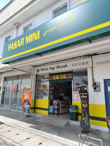 99 Speedmart 3396 (PL) Taman Jelempok Jaya