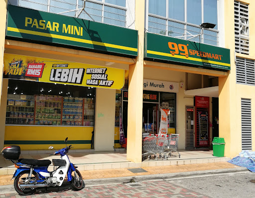 99 Speedmart 1593 Putrajaya Precint 11