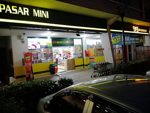 99 Speedmart 2329 Putrajaya Precint 8 (2)