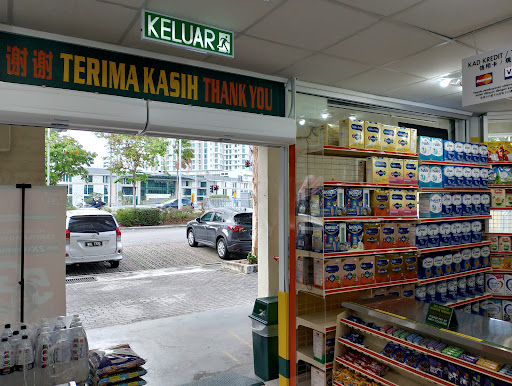 99 Speedmart 3527 Putrajaya Presint 15 (2)
