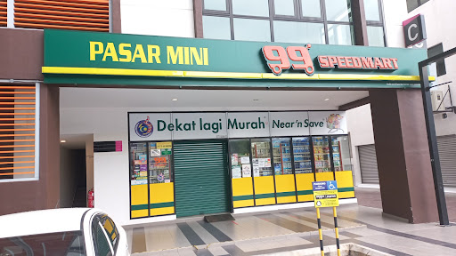 99 Speedmart 2573 IOI Conezion