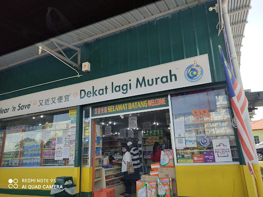 99 Speedmart Apin-Apin 99 Speedmart Apin-Apin