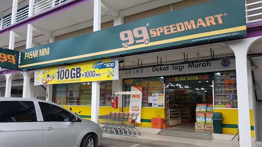 99 Speedmart 15116 (SBH)Wisma Hidayat Ranau 99 Speedmart 15116 (SBH)Wisma Hidayat Ranau