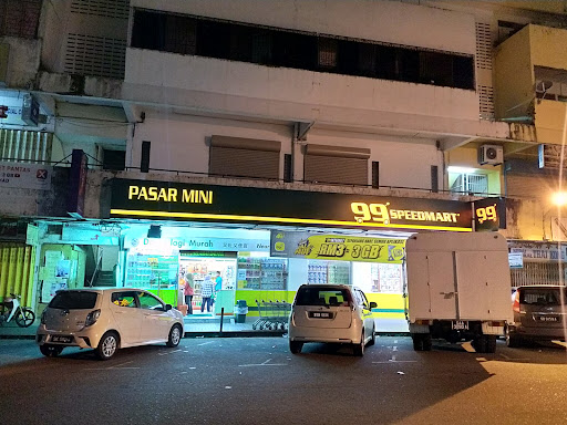 99 Speedmart Pekan Beaufort 99 Speedmart Pekan Beaufort