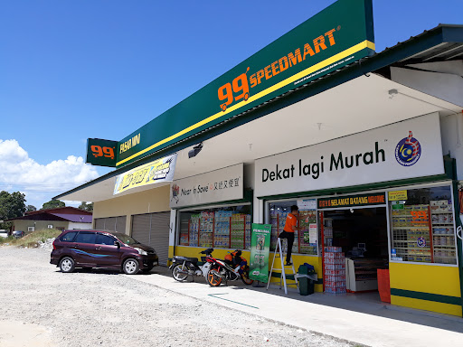 99 Speedmart 18518 (SBH) Kampung Limbawang 99 Speedmart 18518 (SBH) Kampung Limbawang