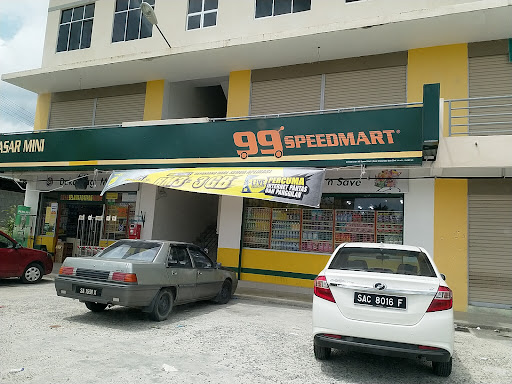 99 Speedmart 14716 (SBH) Membakut 99 Speedmart 14716 (SBH) Membakut