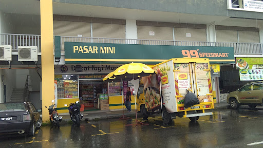 99 Speedmart 16717 (SBH) 1 Plaza 99 Speedmart 16717 (SBH) 1 Plaza