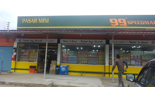99 Speedmart 21619 (SBH) Kampung Rangalau