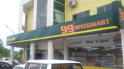 99 Speedmart 11114 (SBH) Polytechnic Commercial Centre