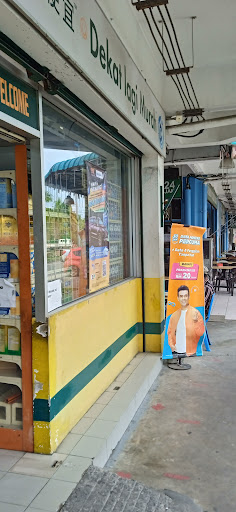 99 Speedmart 11214 (SBH) Universiti Plaza