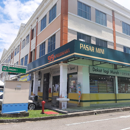 99 Speedmart 15016 (SBH)Tmn Canggih