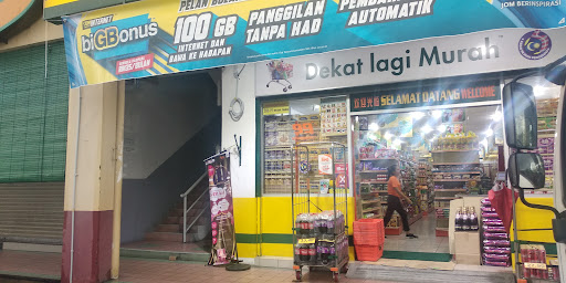 99 Speedmart 20619 (SBH) Wisma Damai