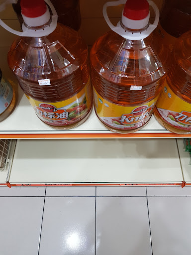 99 Speedmart 17617 (SBH) Market 88