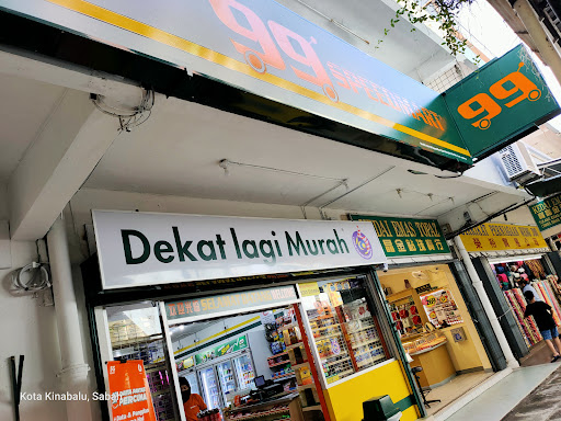 99 Speedmart 28222 (SBH) Segama