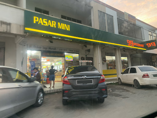 99 Speedmart 37425 (SBH) Taman Kasigui 3