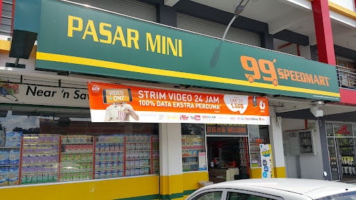99 Speedmart 10413 Kepayan Point