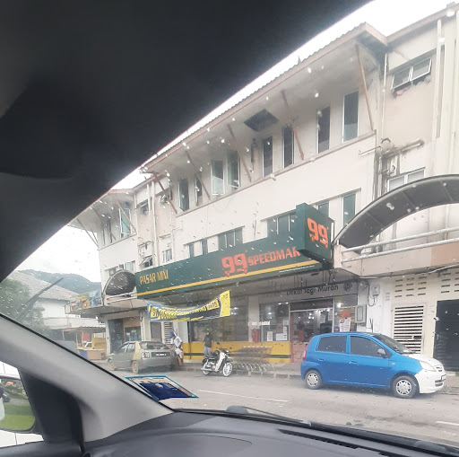 99 Speedmart 19518 (SBH) Taman Seri Kionsom