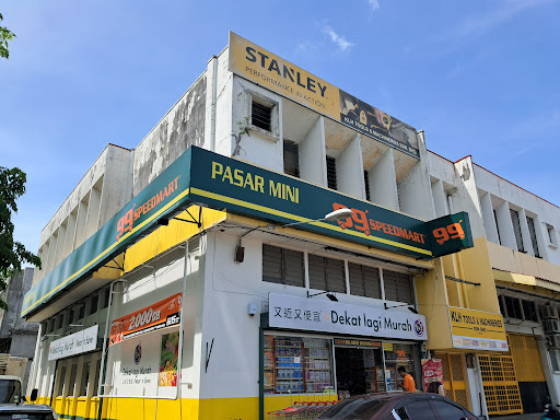 99 Speedmart 35624 (SBH) Sedco Light Industries