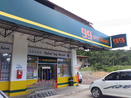 99 Speedmart 17217 (SBH) Sikuati