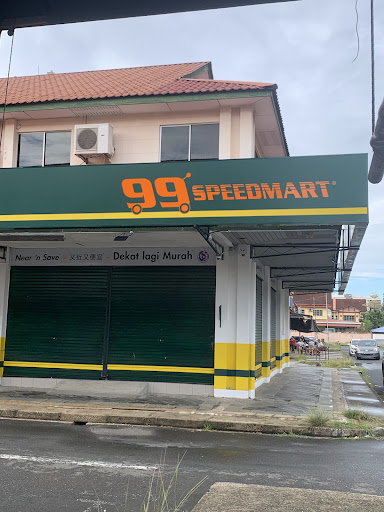 99 Speedmart 30823 (SBH) Taman Indah Jaya 99 Speedmart 30823 (SBH) Taman Indah Jaya