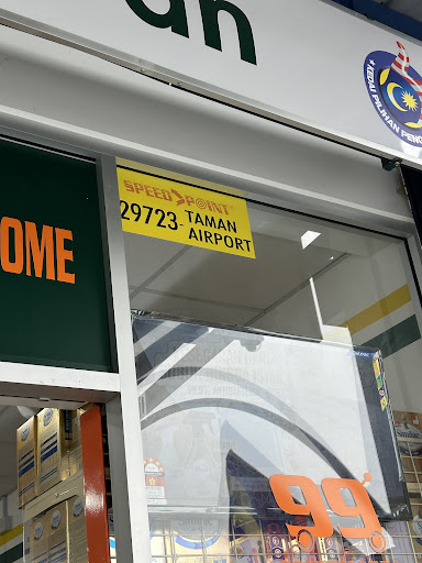 99 Speedmart 29723 (SBH) Taman Airport 99 Speedmart 29723 (SBH) Taman Airport
