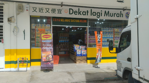 99 Speedmart 30423 (SBH) Labuk BC 99 Speedmart 30423 (SBH) Labuk BC