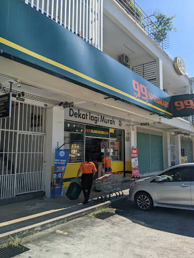 99 Speedmart 30323 (SBH) Bandar Melrose 99 Speedmart 30323 (SBH) Bandar Melrose