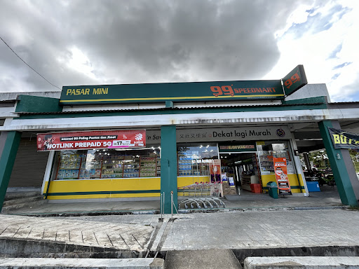 99 Speedmart 3021 (NS) Taman Senimas
