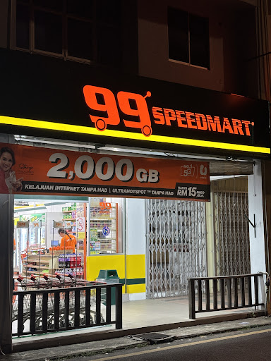 99 Speedmart 37025 (SWK) Saberkas Cc