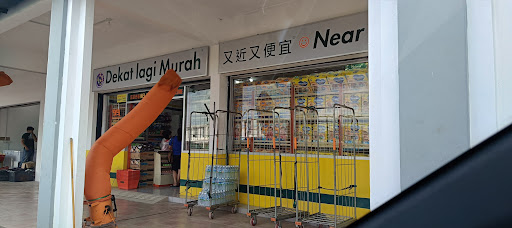 99 Speedmart 33824 (SWK) Taman Ceria