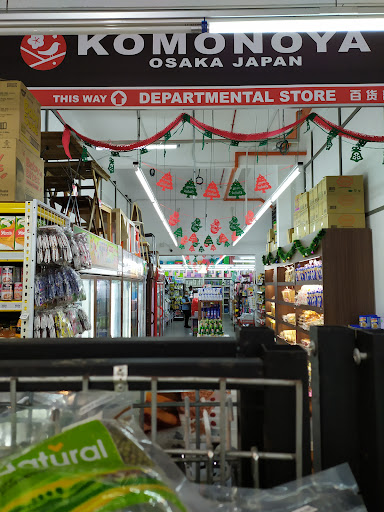 SL Speedmart Sdn Bhd