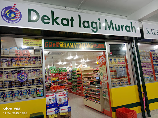 99 Speedmart 36325 (SWK) Miri Downtown