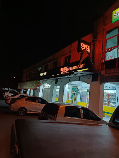 99 Speedmart 37625 (SWK) Bandar Baru Permyjaya